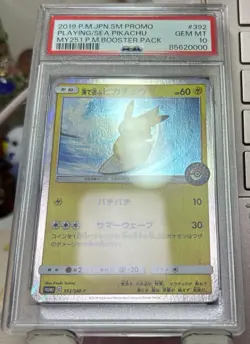 Pokemon Pikachu Playing In Sea Holo Japanese Promo 392/SM-P PSA 10 Gem Mint - Image 3
