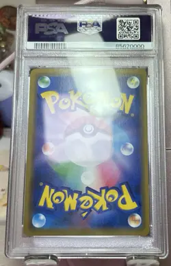 Pokemon Pikachu Playing In Sea Holo Japanese Promo 392/SM-P PSA 10 Gem Mint - Image 4