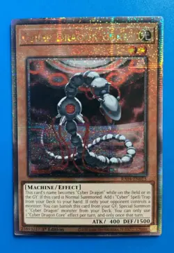 Near Mint Yugioh Cyber Dragon Core RA04-EN013 Quarter Century Secret Rare - Image 1