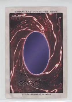 Two-Headed King Rex Japanese YuGiOh Bandai OCG: 1st Generation #20 1998 0t5f - Image 2