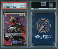 PSA 10 Sanji SR OP07-064 2nd ANNIVERSARY SET One Piece Card Japanese - Image 2