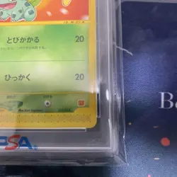 PSA 9 Bulbasaur 001/018 Mcdonald's Promo Pokemon Card Japanese 2002 - Image 5