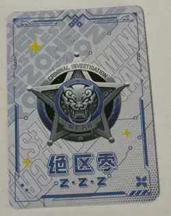 HOLOGRAPHIC SSR SSR18-05 Criminal Investigation Zenless Zone Zero ZZZ Anime Card - Image 2