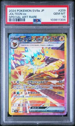 JOLTEON EX 209/187 PSA 10 GEM MINT JAPANESE TERASTAL FESTIVAL POKEMON CARD - Image 1