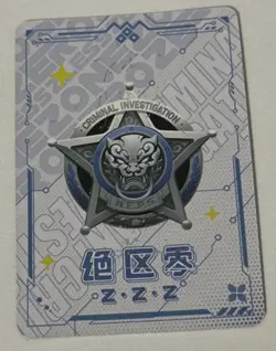 HOLOGRAPHIC SSR SSR18-04 Criminal Investigation Zenless Zone Zero ZZZ Anime Card - Image 2