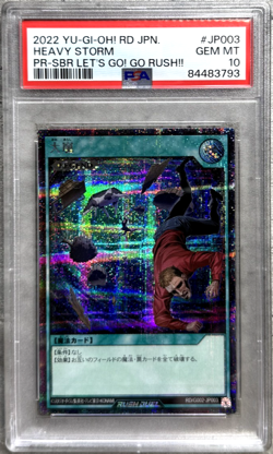 Yugioh Card JPN Heavy Storm Secret Rare PSA 10 Gem Mint, Rush Duel RD/G002-JP003 - Image 1