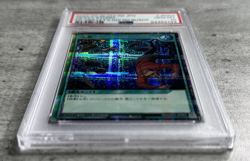 Yugioh Card JPN Heavy Storm Secret Rare PSA 10 Gem Mint, Rush Duel RD/G002-JP003 - Image 3