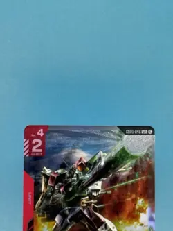 Gundam Card Game Newtype Rising Buster Gundam GD01-046 LR - Image 2