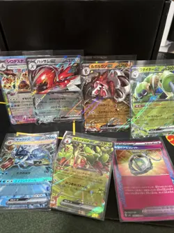 japanese pokemon cards 7 Card Bundle - Image 1