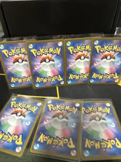 japanese pokemon cards 7 Card Bundle - Image 2