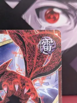 Naruto Uzumaki (Four Tails) Rare Foil Text Naruto CCG TCG Card Bandai Gallant - Image 4
