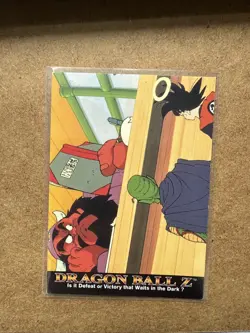Dragon Ball Z Series 1 - Card #25 - 1996 JPP/Amada ArtBox - Image 1