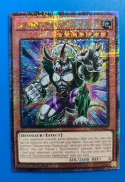 Near Mint Yugioh Dinowrestler Pankratops MP24-EN047 Quarter Century Secret Rare - Image 1