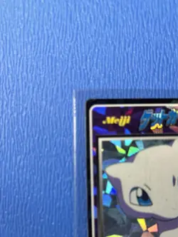 Mew No.30 Pokemon Get Card Meiji PROMO Movie Prism Japanese Nintendo Vintage - Image 3