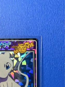 Mew No.30 Pokemon Get Card Meiji PROMO Movie Prism Japanese Nintendo Vintage - Image 5