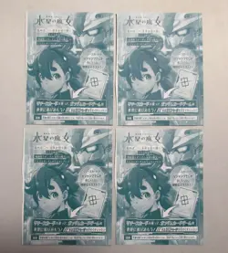 Gundam Card Game Suletta & Gundam Aerial Resource RP-009 Set Of 4 unopen - Image 2