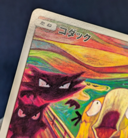 Psyduck 286/SM-P MUNCH Pokemon Card Promo 2018 SCREAM From Japan EX/LP - Image 5