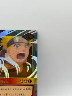 Naruto Uzumaki NARUTO CARD GAME Bandai 2005 Made in Japan Japanese Ninjya 210 - Image 2