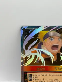 Naruto Uzumaki NARUTO CARD GAME Bandai 2005 Made in Japan Japanese Ninjya 210 - Image 3