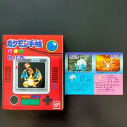 Moltres Omastar Pokemon Snack Sticker Card Vintage Nintendo Bandai Japanese 1996 - Image 2