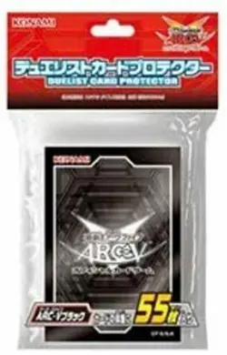 Yu-Gi-Oh ARC-V OCG Duelist Card Protector ARC-V Black Pack tentative name - Image 1
