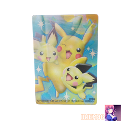 Pikachu Pichu Pokemon 3D-lenticular Change Card Vintage Nintendo Bandai Japanese - Image 1