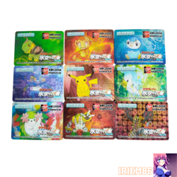 Set 9 Pikachu Giratina Pokemon 3D-lenticular Mini Card Vintage Nintendo Japanese - Image 1