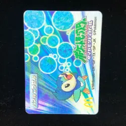 Piplup Pokemon 3D-lenticular Promo Card McDonald's Vintage Nintendo Bandai Japan - Image 2