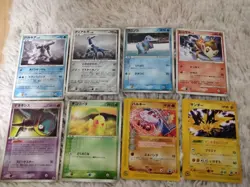 Set 8 Palkia Dialga Pokemon Promo Card McDonald's Vintage Nintendo Bandai Japan - Image 2