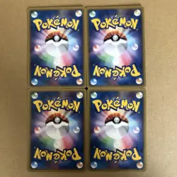Set 10 Pikachu Minun Pokemon Promo Card McDonald's Vintage Nintendo Bandai Japan - Image 4