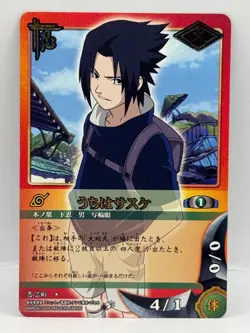 Uchiha Sasuke NARUTO CARD GAME Bandai 2005 Made in Japan Japanese Ninjya 236 - Image 1