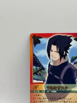 Uchiha Sasuke NARUTO CARD GAME Bandai 2005 Made in Japan Japanese Ninjya 236 - Image 3