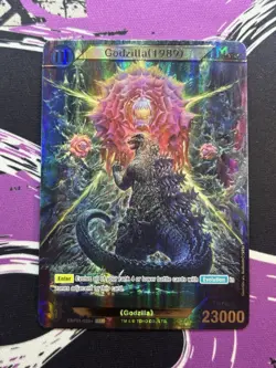 Godzilla Card Game Godzilla (1989) ENGLISH EBP01-035 SSP Godzilla vs Godzilla - Image 1