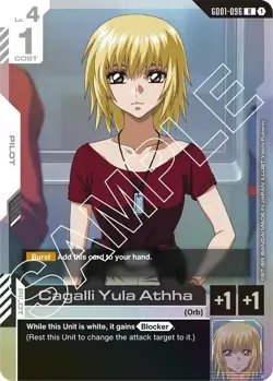 🔥Gundam Card Game Cagalli Yula Athha - Newtype Rising (GD01) Near Mint🔥 - Image 1