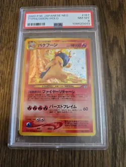 Pokemon Neo Genesis 2000 Typhlosion Holo Rare Card TCG MP Condition - Image 1
