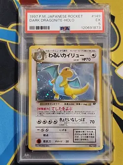 1997 Pokemon Japanese Rockets Dark Dragonite Holo Card PSA 5 - Image 1