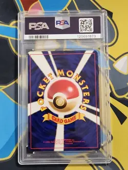 1997 Pokemon Japanese Rockets Dark Dragonite Holo Card PSA 5 - Image 2