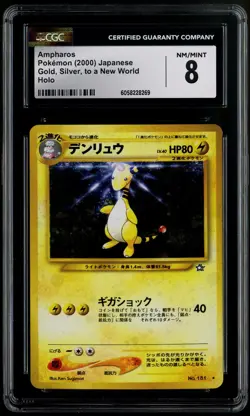 CGC 8 Ampharos Japanese Neo Genesis 181 Holo SWIRL Pokemon Card - Image 1