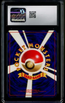 CGC 8 Ampharos Japanese Neo Genesis 181 Holo SWIRL Pokemon Card - Image 2