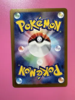 PERSIAN 075/064 - NM - SV6A NIGHT WANDERER HOLO JAPANESE AR POKEMON CARD - Image 2
