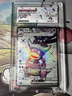 ACE 10 Slowking ex SR 086/071 Snow Hazard Pokemon Card Japanese Matching Label - Image 1