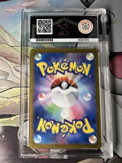 ACE 10 Slowking ex SR 086/071 Snow Hazard Pokemon Card Japanese Matching Label - Image 2
