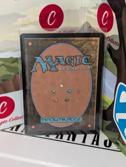 Fist of Suns Regular Non-foil Nm The List Magic the Gathering MTG - Image 3