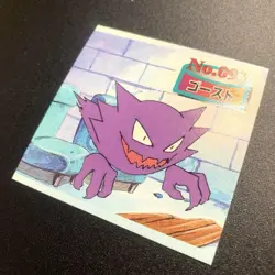 Haunter No.093 Pokemon TOP Sticker Vintage Nintendo Bandai Japanese - Image 4