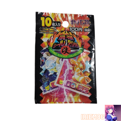 Pokemon Amada Hyper Sticker KAI Pack Vintage Unused Nintendo Japanese 1997 - Image 1