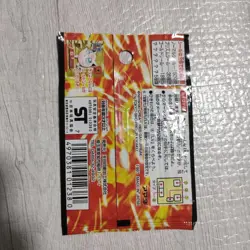 Pokemon Amada Hyper Sticker KAI Pack Vintage Unused Nintendo Japanese 1997 - Image 3