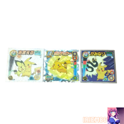 Set 3 Pikachu Pokemon Amada Hyper Sticker WAZA Vintage Nintendo Bandai Japanese - Image 1