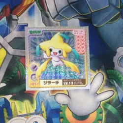 Jirachi Holo Pokemon Amada Hyper Sticker Vintage Nintendo Bandai Japanese 2006 - Image 2