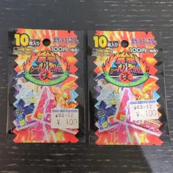 Pack 2 Pokemon Amada Hyper Sticker KAI Vintage Unused Nintendo Bandai Japanese - Image 2