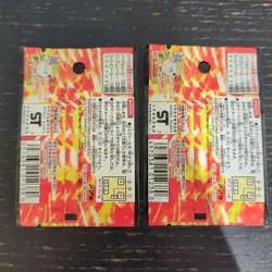 Pack 2 Pokemon Amada Hyper Sticker KAI Vintage Unused Nintendo Bandai Japanese - Image 3